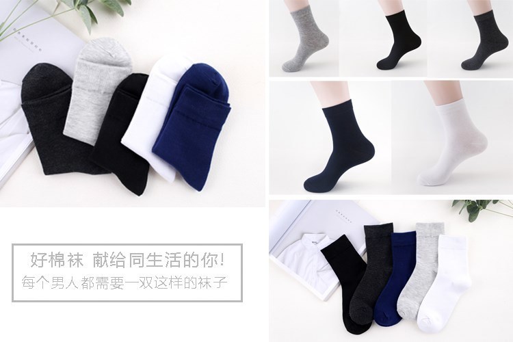 Vớ bé trai mùa thu và mùa đông Mô hình khử mùi cotton cho bé trong vớ cotton ống 10-12-13-15 tuổi Trẻ em Dazhong vớ da
